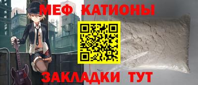 эйфоретик Тара