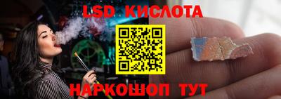 мефедрон VHQ Татарск
