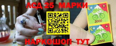 гашиш Среднеуральск