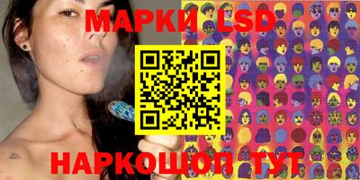 эйфоретик Тара