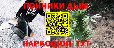 гашиш Среднеуральск