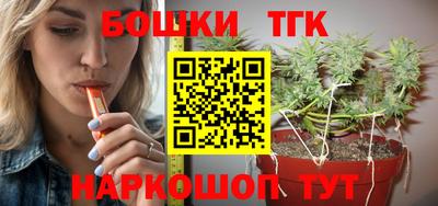 эйфоретик Тара