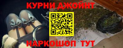 эйфоретик Тара