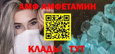 СК Тверь