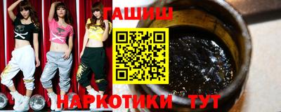 эйфоретик Тара