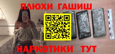 эйфоретик Тара